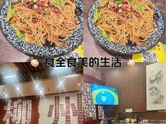 -螺世纪螺蛳粉·桂味小排档(裕德店)