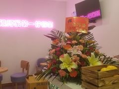 -soulfa柠檬茶(鹭江店)