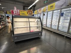 -麦德龙(虹口江湾店)