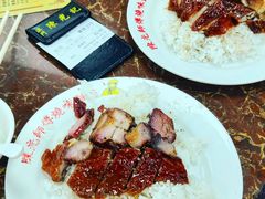 -陈光记烧腊店(罗保博士街店)