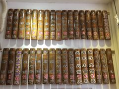-竹园竹升面(西关总店)