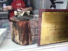 -映秋饭店(李庄总店)