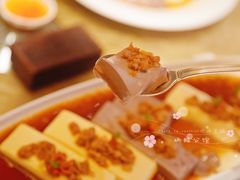 肉松蒸三色豆腐-炳胜公馆(珠江新城店)