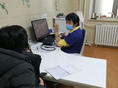 -北京观赏动物医院·24小时大型综合·猫专科·异宠专科