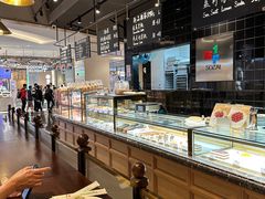 -Sunflour(来福士店)