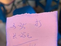 -有间冰室(侨港风情街店)