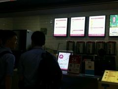 -贡茶(中心书城店)