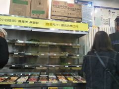 -小谷姐姐麻辣拌·麻辣烫(潞河店)