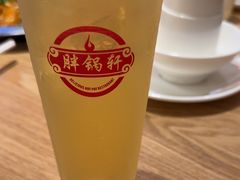 -胖锅轩(江夏永旺店)