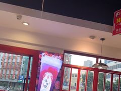 -蛙一刀·麻椒鱼火锅(金仙桥店)