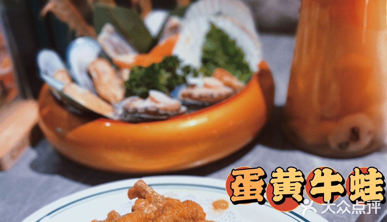 南昌首家雪燕椰皇鸡煲！