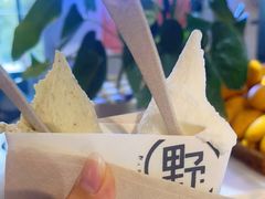 -野人牧坊Gelato(天津南开大悦城店)