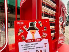 -大悦城(沈阳中街店)