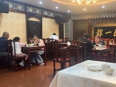 -都一处 (方庄店)