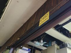 -影友相机维修中心(星光摄影器材城店)