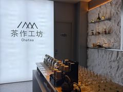 -北京海德酒店温泉