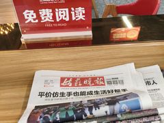 -兰州陈记牛肉面 ·烧烤· 铜锅涮肉(万达店)