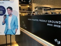 -瑞幸咖啡(尚都国际店)