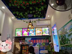 -老海南椰奶清补凉(文化宫老店)