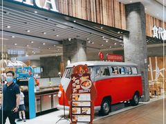 -食代馆(深业上城店)