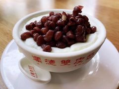 -正德顺順德雙皮奶(中信店)