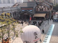 -纸盐河码头火锅(十八梯店)