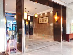 -铂逸梦秦酒店(横店梦幻谷店)