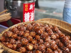 天鹅蛋-邓记新一代糖油果子(四川煤管局供销公司职工宿舍店)
