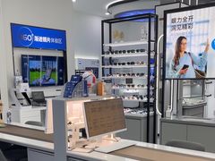 -宝岛眼镜·星创视光中心(成都仁和新城店)