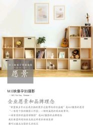 -暖摄影 孕妇写真家庭影像馆 (自然光主题店)
