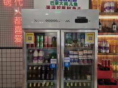-蛙一刀·麻椒鱼火锅(金仙桥店)