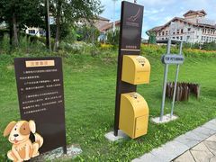 -长白山万达国际度假区