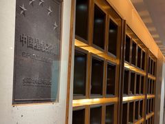 -翁暖茶馆(滨江东总店)