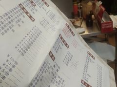 -小东北烧烤(双拥路店)