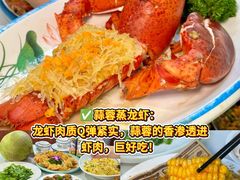 -阿浪海鲜连锁•海鲜加工•老字号(第一市场店)