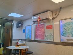 -第壹面(北京路店)