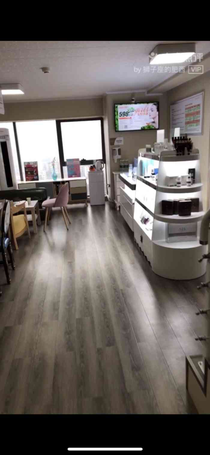 玉美人医学级皮肤美容中心(龙湖新壹街店)