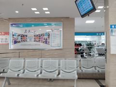 -上海大学附属上海和平眼科医院