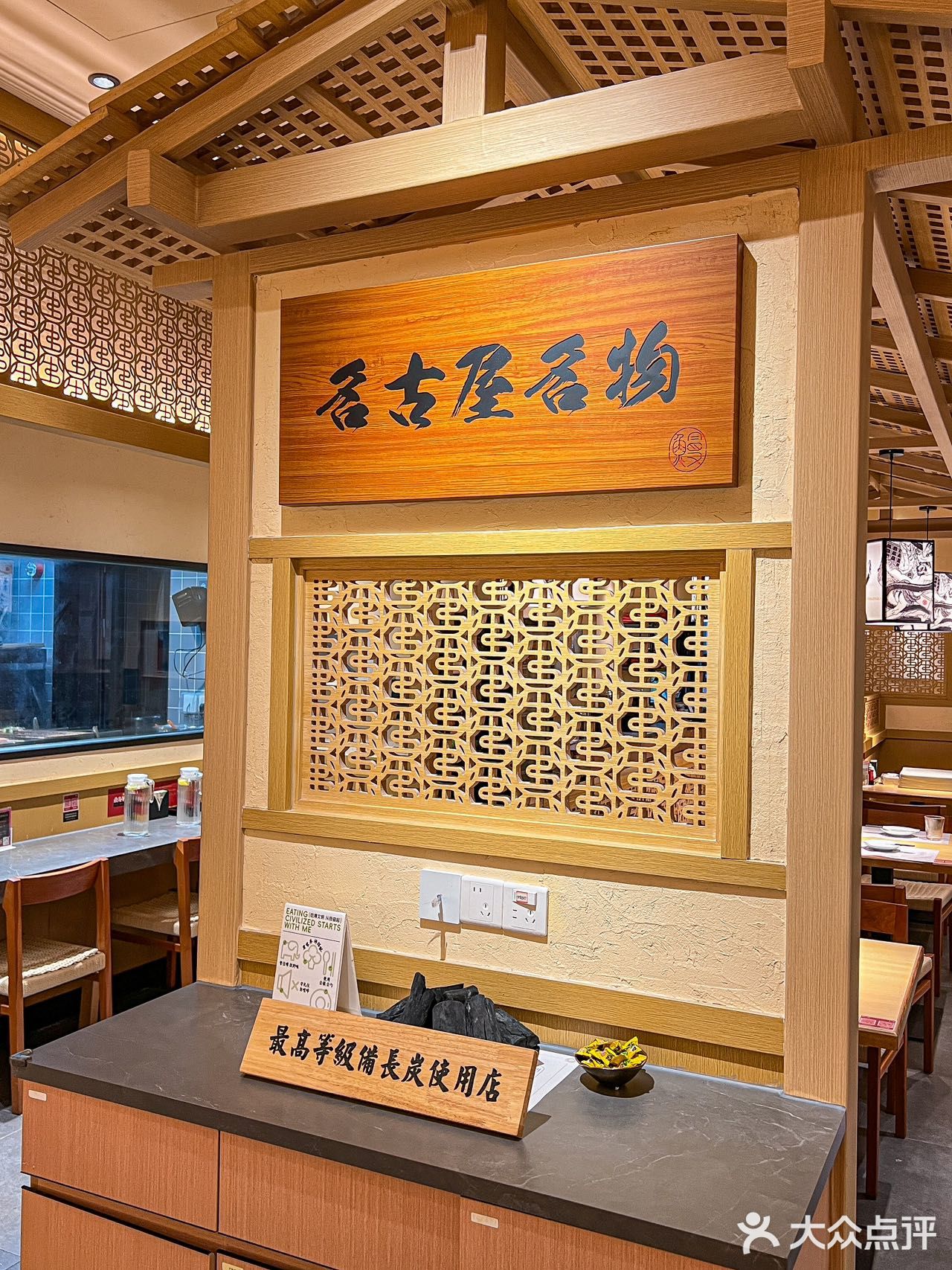 万象城真有你的！又诞生一家好吃的日料