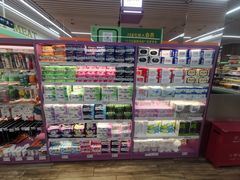 -果蔬好生活超市(新荟城店)
