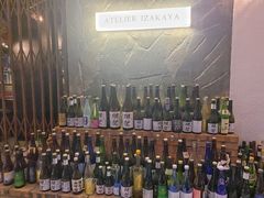 -现代居酒屋ATELIER IZAKAYA