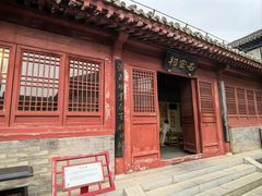 -沧州文庙