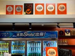 -江味龙虾馆·裸蓝龙虾(南山店)