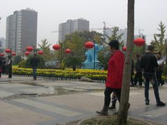 -渭滨公园