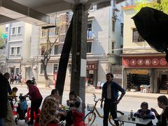 -西关明记肠粉(荔枝湾店)