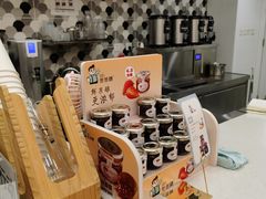 零售区-爸爸糖吐司面包(北京崇文门店)