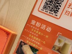 -古乐牛香鲜牛肉牛杂火锅(观前街店)