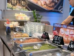 -鱼酷活鱼烤鱼(沈阳大悦城店)