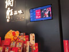 -炳胜品味(深圳万象城店（罗湖）)