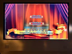-土山湾博物馆